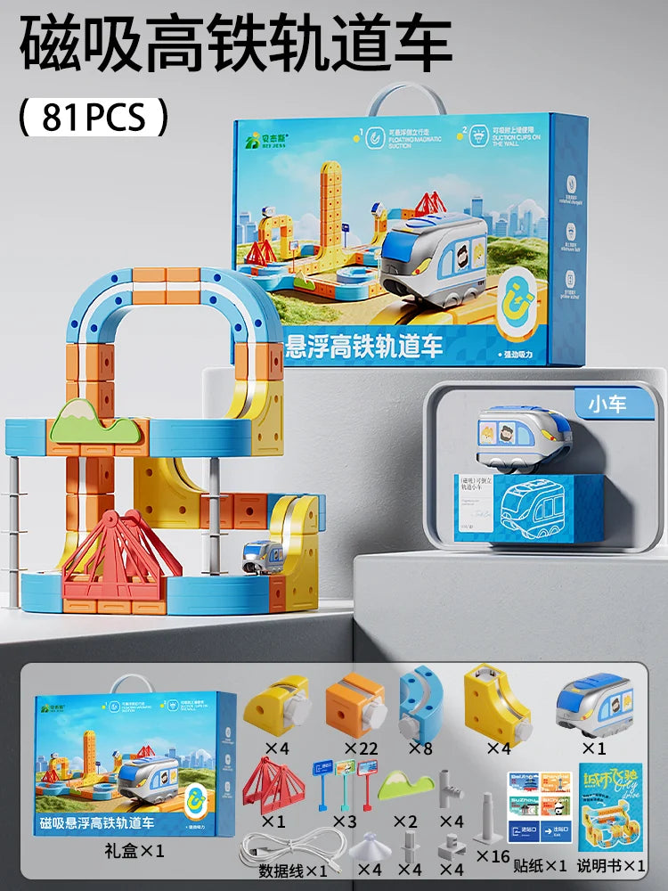 2025 New Magnetic Car STEM Racing Car Railtrack Set Montessori Motorized Train & Gravity Maze Toy For Kids Christmas Gift